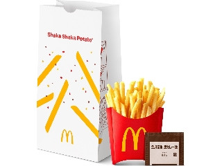 マクドナルド シャカシャカポテト 金沢名物黒カレー味