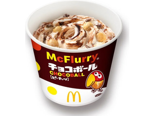 マクドナルド マックフルーリー チョコボール