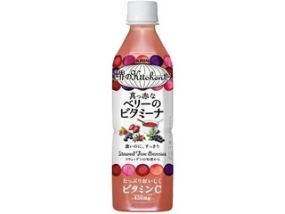 「ユウちゃん」さんが「食べたい」しました