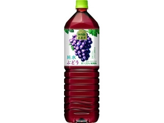 小岩井 純水ぶどう