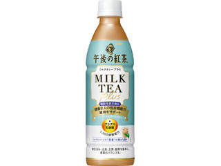 KIRIN 午後の紅茶 ミルクティー プラス
