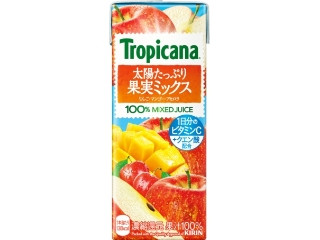 「うなこ」さんが「食べたい」しました