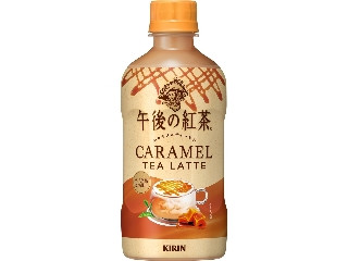 午後の紅茶 キャラメルティーラテ ホット ペット400ml
