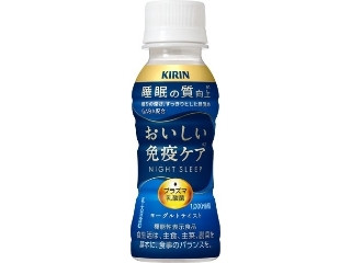 「まっちゃん子」さんが「食べたい」しました