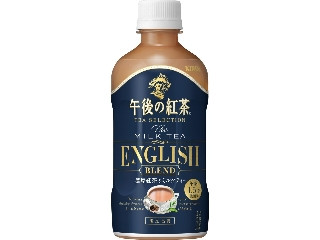 「仁井田さつき」さんが「食べたい」しました