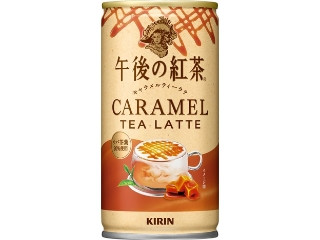 午後の紅茶 キャラメルティーラテ 缶185g