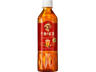 KIRIN 午後の紅茶 ストレートティー