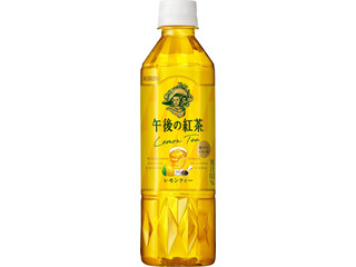 中評価】KIRIN 午後の紅茶 レモンティーの感想・クチコミ 中評価】KIRIN 午後の紅茶 レモンティーの感想・クチコミ