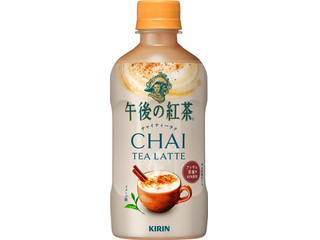 KIRIN 午後の紅茶 チャイティーラテ HOT