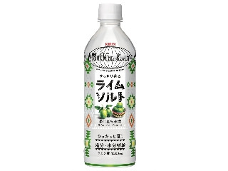 世界のKitchenから ライムソルト