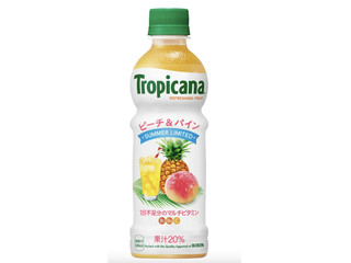 KIRIN トロピカーナ リフレッシュフルーツ ピーチ&パイン