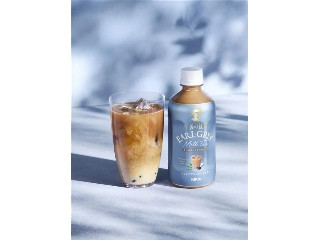 KIRIN 午後の紅茶 アールグレイミルクティー