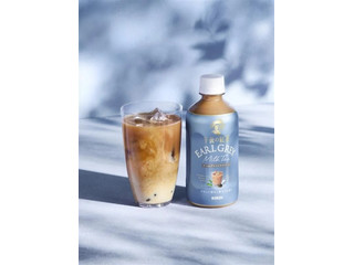 KIRIN 午後の紅茶 アールグレイミルクティー