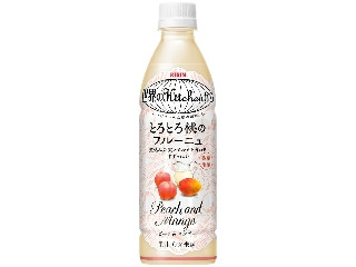 KIRIN 世界のKitchenから とろとろ桃のフルーニュ