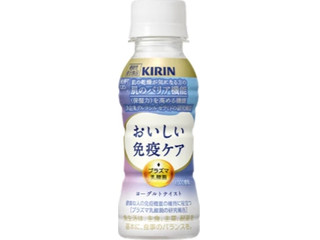 KIRIN おいしい免疫ケア セラミドプラス