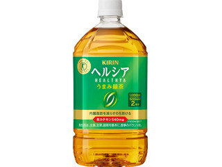 KIRIN ヘルシア うまみ緑茶