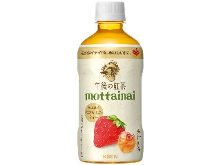 KIRIN 午後の紅茶 mottainai なごりいちごティー