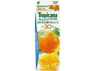 KIRIN トロピカーナ さわやか搾りオレンジ
