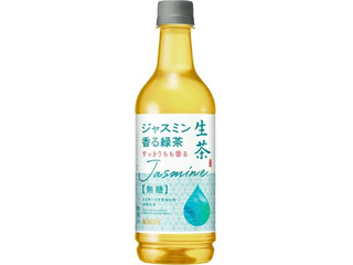 KIRIN 生茶 ジャスミン香る緑茶