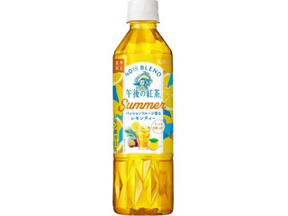 KIRIN 午後の紅茶 40TH BLEND パッションフルーツ香るレモンティー