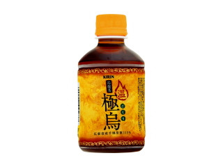 中評価】KIRIN 烏龍茶 極烏の感想・クチコミ・商品情報【もぐナビ】
