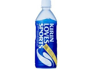KIRIN LOVES SPORTS ペット555ml(製造終了)のクチコミ・評価・カロリー