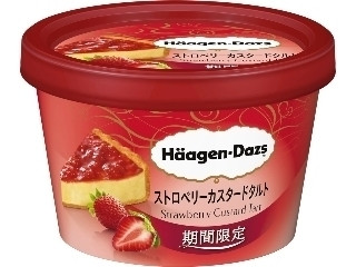 「SEVEN」さんが「食べたい」しました