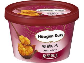 最新情報 期間限定 のおすすめランキング 新商品 クチコミ情報 もぐナビ