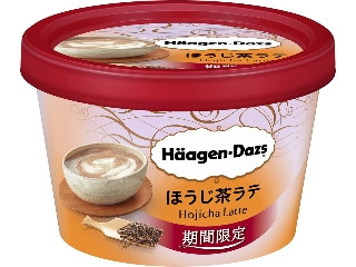 ミニカップ ほうじ茶ラテ