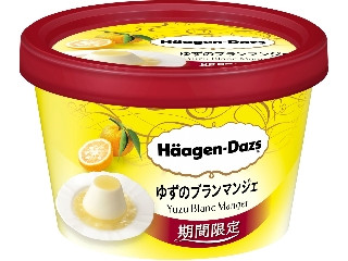 ミニカップ ゆずのブランマンジェ