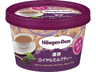 「ブルーにゃんこ」さんが「食べたい」しました