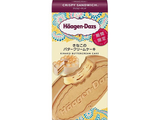 ハーゲンダッツ クリスピーサンド きなこのバタークリームケーキ