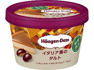 「おめめ」さんが「食べたい」しました