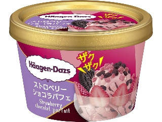 「ブルーにゃんこ」さんが「食べたい」しました