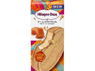 「もぐもぐほくと」さんが「食べたい」しました