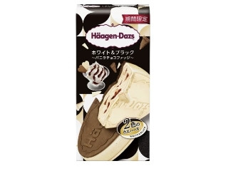 「athena」さんが「食べたい」しました
