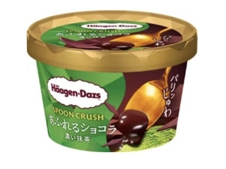 「pio」さんが「食べたい」しました