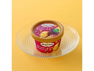 ハーゲンダッツ おさつバター＆クッキー