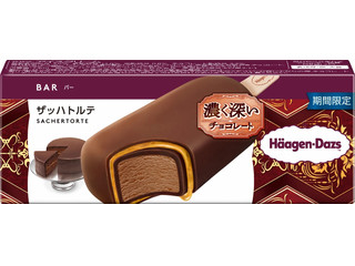 ハーゲンダッツ バー ザッハトルテ 商品写真