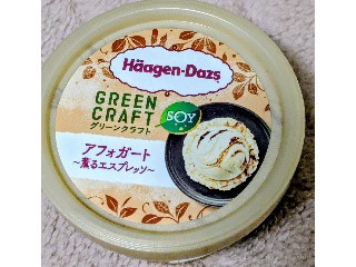 「ゆうもん」さんが「食べたい」しました