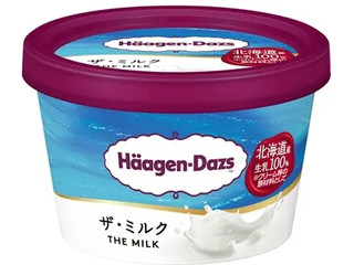ハーゲンダッツ ザ・ミルク