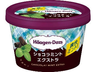 ロッテ ジェラートマイスター フランボワーズ（ロッテ）クチコミ24件