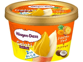 赤城 ガツン、と濃いみかん（赤城乳業）クチコミ17件・評価5.1/7点