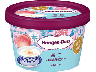 赤城 ガツン、とみかん 雪みかん（赤城乳業）クチコミ6件・評価5.7/7点