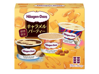 ハーゲンダッツ アソートボックス キャラメルパーティー クラシックキャラメル・キャラメル&ショコラ・キャラメルサンデ