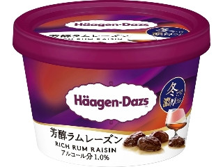ハーゲンダッツ 芳醇ラムレーズン