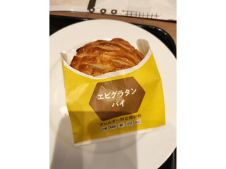 ミスタードーナツ エビグラタンパイ