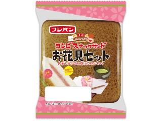 「ココアプリン」さんが「食べたい」しました