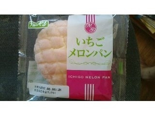 中評価】フジパン いちごメロンパンの感想・クチコミ・カロリー