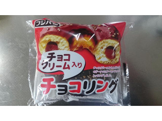 中評価】フジパン チョコクリーム入りチョコリングの感想・クチコミ